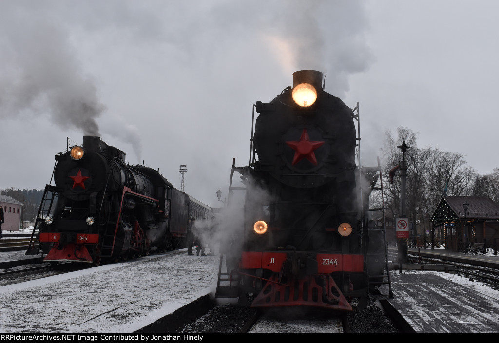 The Ruskaela Express/???????? ????????